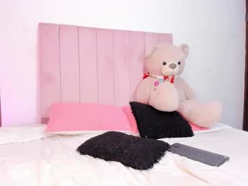 Mara_Sans Chaturbate stream image from January 29, 2026