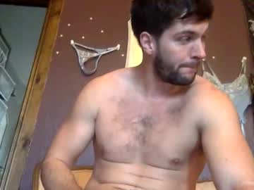 Naughtyhaute Chaturbate stream image from January 29, 2026