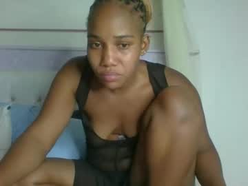 Hotbrownqueen Chaturbate stream image from January 29, 2026