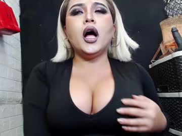 12inchsexyanacodats Chaturbate stream image from January 30, 2026