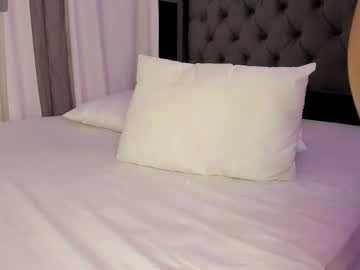 Amiirra_ Chaturbate stream image from January 30, 2026