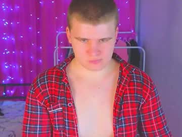 Kittenmur Chaturbate stream image from January 30, 2026