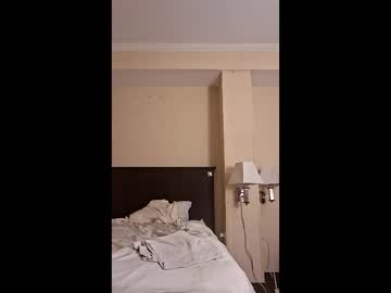 Larry18252 Chaturbate stream image from January 30, 2026