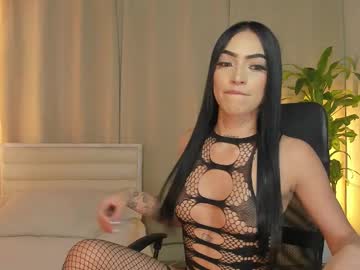 Lady_Virtual Chaturbate stream image from January 30, 2026