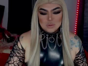 Michellevixen921 Chaturbate stream image from January 30, 2026
