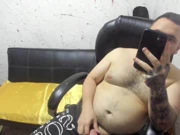 _Ace_Ventura Chaturbate stream image from January 30, 2026