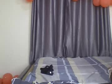 Ebony_Doll11 Chaturbate stream image from January 30, 2026