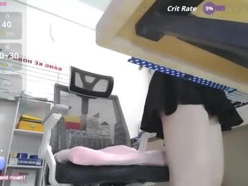 _Hot_Secretary_ Chaturbate stream image from January 30, 2026