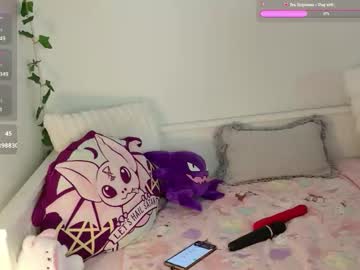 D0xiecat Chaturbate stream image from January 30, 2026