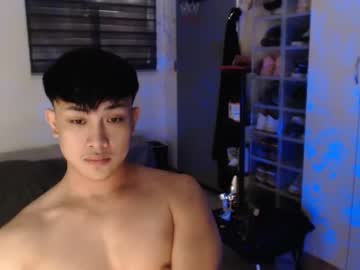 Princeadrianx Chaturbate stream image from January 30, 2026
