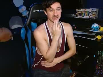 Dakota_Wndrs Chaturbate stream image from January 30, 2026
