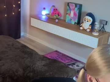 Noiremma Chaturbate stream image from January 30, 2026