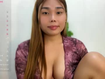 Natzumiee_ Chaturbate stream image from January 30, 2026
