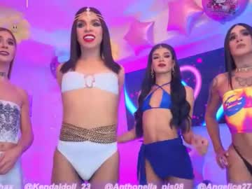 Dolllsxxx Chaturbate stream image from January 30, 2026