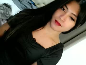 Tasteofinnocent69 Chaturbate stream image from January 30, 2026