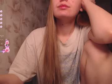 Luna_Loveisgood Chaturbate stream image from January 30, 2026