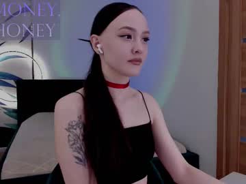 Sirenaswhisper Chaturbate stream image from January 30, 2026