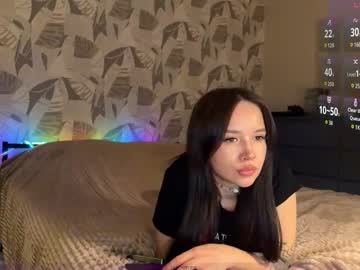 Amel_Lust Chaturbate stream image from January 30, 2026