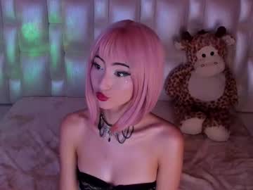 Natsumiuno_ Chaturbate stream image from January 30, 2026