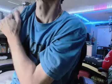 Englishculp Chaturbate stream image from January 30, 2026