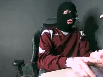 Kagari_Minato Chaturbate stream image from January 30, 2026
