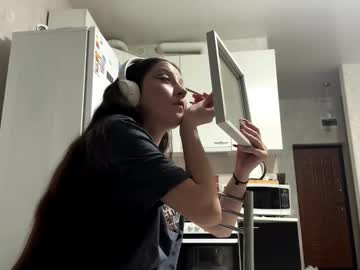 Maxinebenzing Chaturbate stream image from January 30, 2026
