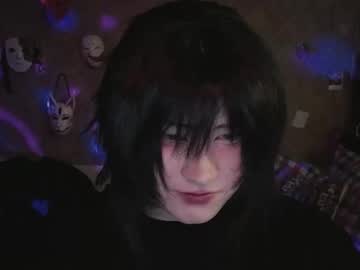 Ari_Corn Chaturbate stream image from January 30, 2026