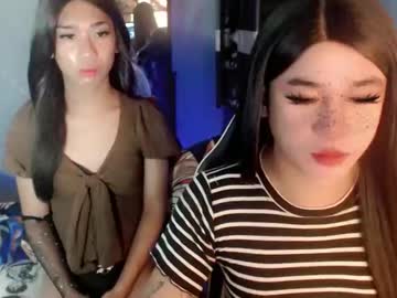 Foryoureyes_Onlyxx Chaturbate stream image from January 30, 2026