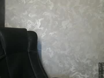Stephiepink Chaturbate stream image from January 30, 2026