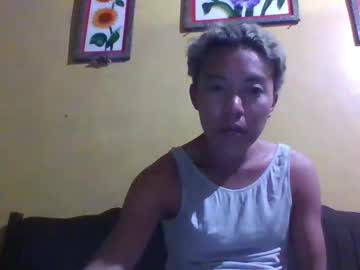 Urbigfatasiancock Chaturbate stream image from January 30, 2026