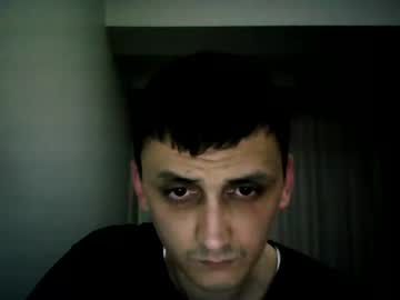 Awesenheit Chaturbate stream image from January 30, 2026