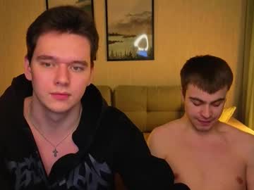 Bonaqua_ Chaturbate stream image from January 30, 2026