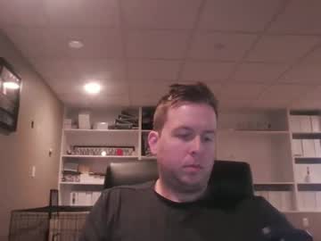 Bboithickdick Chaturbate stream image from January 30, 2026