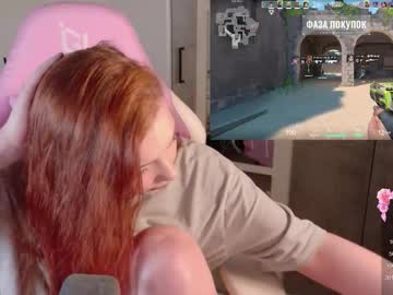 Cinnabongirls Chaturbate stream image from January 30, 2026