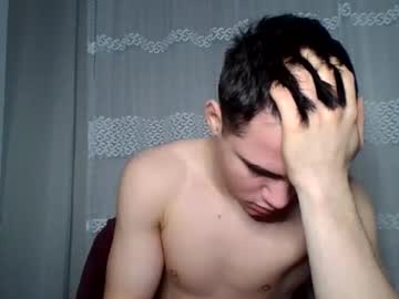 Moonecho Chaturbate stream image from January 30, 2026