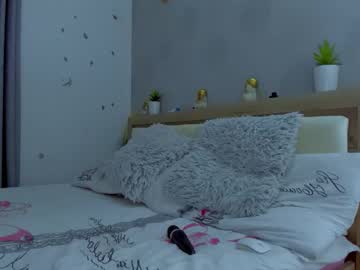 Ayra1x1 Chaturbate stream image from January 30, 2026