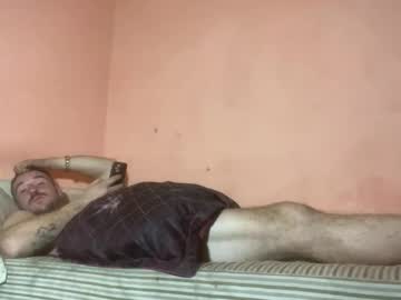 Emmaryve Chaturbate stream image from January 30, 2026