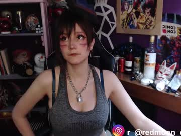 Usagired Chaturbate stream image from January 30, 2026