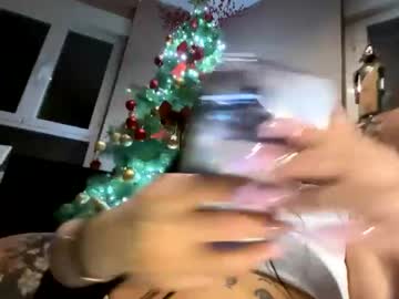 Lovelybriaanasofiia_ Chaturbate stream image from January 30, 2026