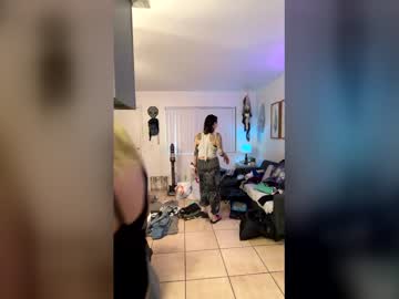 Quickandcurious Chaturbate stream image from January 30, 2026