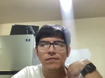 Cidglory666 Chaturbate stream image from January 31, 2026