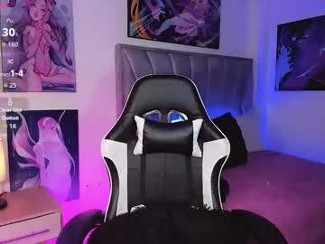 Aylinsexxxy Chaturbate stream image from January 31, 2026