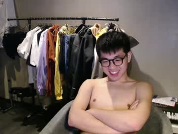 Handsome_Mannn Chaturbate stream image from January 31, 2026