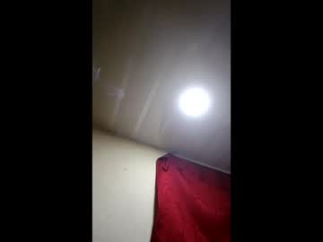 Adarahot96 Chaturbate stream image from January 31, 2026
