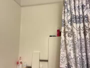 Lillatina02 Chaturbate stream image from January 31, 2026