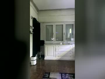 Cubanosbcn Chaturbate stream image from January 31, 2026