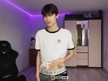 Lucasv1be Chaturbate stream image from January 31, 2026