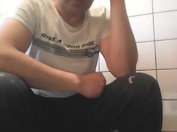 Porele42 Chaturbate stream image from January 31, 2026