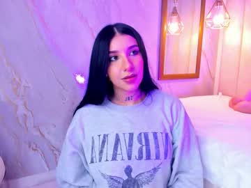 Leiawong Chaturbate stream image from January 31, 2026