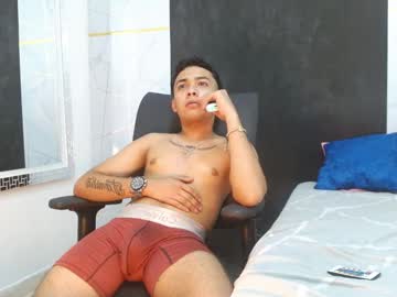 Marcuslux_ Chaturbate stream image from January 31, 2026